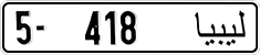 License plate